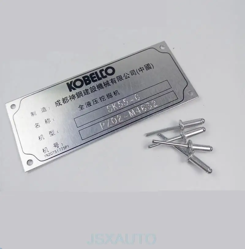 Аксессуары для экскаватора Kobelco SK55 60 135 140 210 250 260 330 350 | Автомобили и мотоциклы