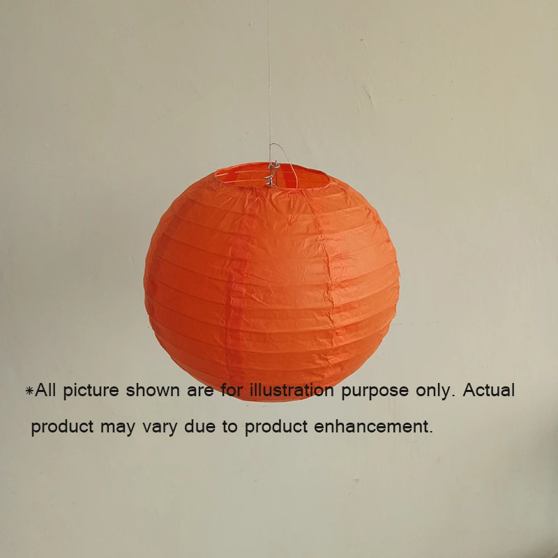 Светильник бумажный китайский лампа светло зеленая/оранжевая для свадьбы