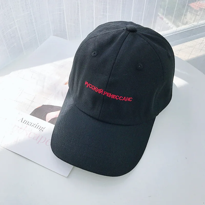 Bauhinia Spring Summer High Quality Cotton Baseball Cap Hat Women Men Dad Hat BROOKLIN Embroidery Outdoor Sports Caps
