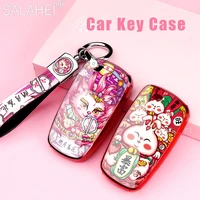 tpu car key case cover keychain protection for ford fusion mondeo mustang explorer edge ecosport for lincoln mondeo mkc mkz mkx