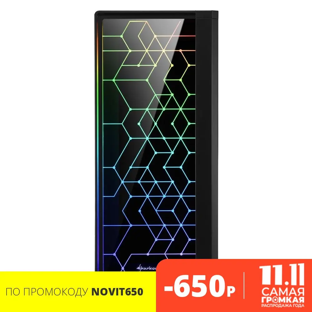 Корпус игровой для ПК Sharkoon LIT 100 RGB led чёрный (ATX закалённое стекло fan 1x120 мм + 2xUSB 3.0 1xUSB