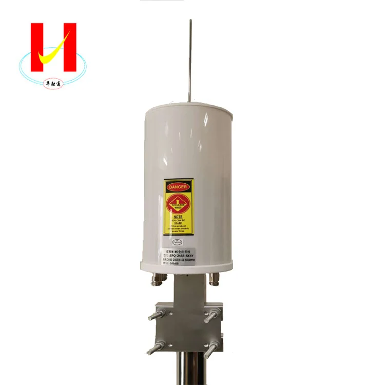 

2.4GHz 5.8GHz dual frequency 2458 8dbi 4-port omnidirectional FRP antenna tqj-2458ah8
