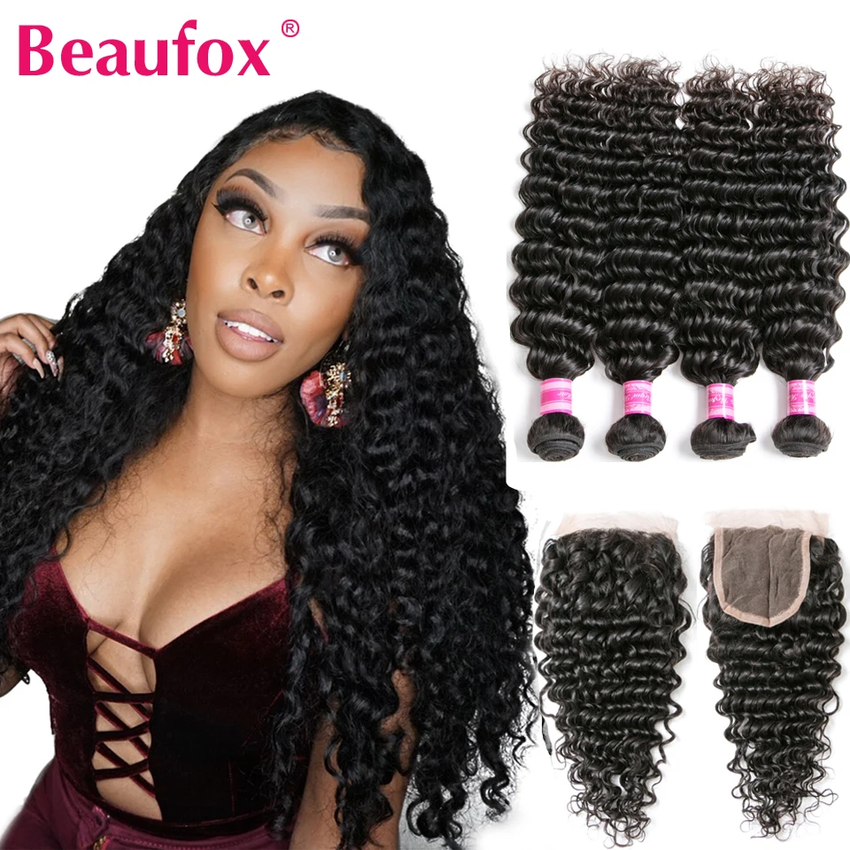 Beaufox бразильские волнистые пучки с застежкой человеческие волосы без