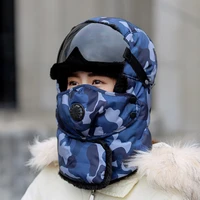ruhao unisex winter bomber hat mens glasses camouflage riding ski cap russia plus velvet padded earmuffs warm cap