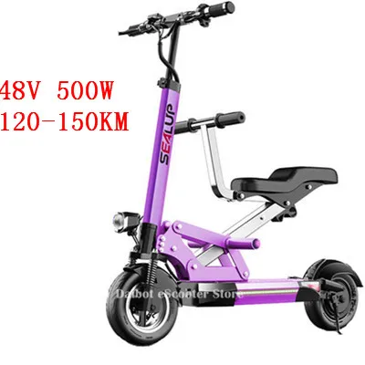 Purple 120-150KM Взрослый Электрический скутер, 2 колесных электрических скутеров, 500 Вт, 48 В, четыре подвесных складных электрического велосипеда для детей с двумя сиденьями - Цвет: Purple 120-150KM