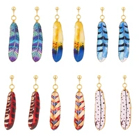 simple bohemia feather drop earrings personality enamel metal pendant elegant art long dangle earring for girl women jewelry