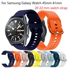 Ремешок силиконовый для Samsung Galaxy watch 3, сменный Браслет для Galaxy watch active 2 gear S3, 20 мм 22 мм 45 мм 41 мм