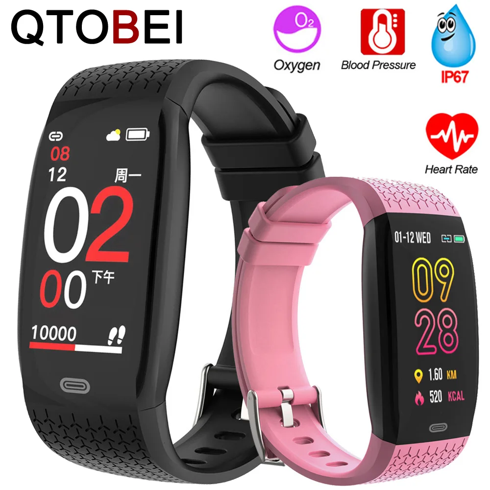 Смарт часы с шагомером и тонометром Ip67|Смарт-часы| |