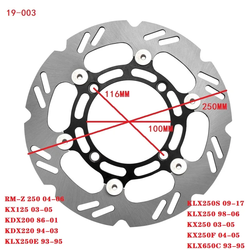 

Motorcycle Parts