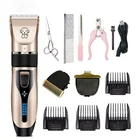 Машинка для стрижки домашних питомцев, электрические ножницы для груминга собак, перезаряжаемая Беспроводная Бритва с низким уровнем шума, новый триммер 2021
