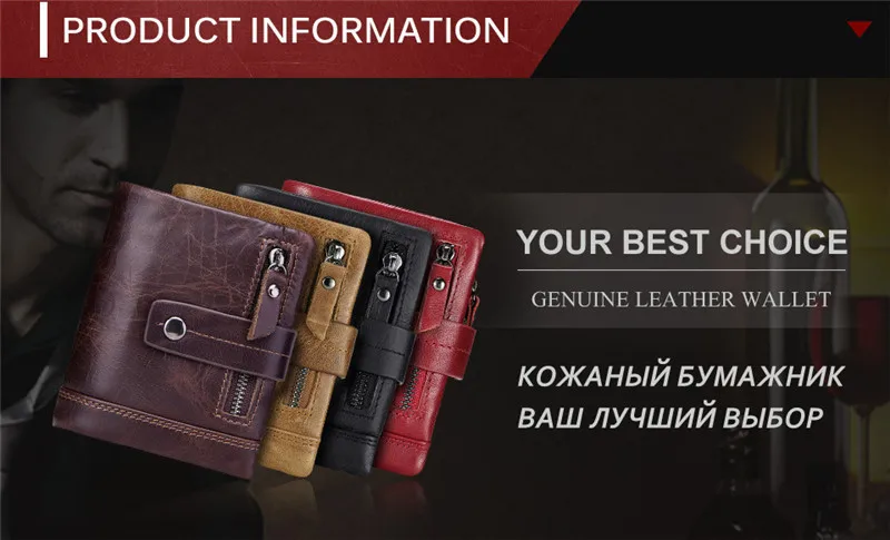 Мужской кошелек из натуральной кожи, кошелек для монет, мужской портфель Cuzdan, мужской кошелек, маленький мини Rfid кошелек с карманом, модный мужской кошелек
