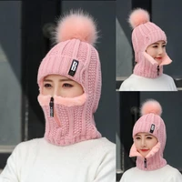 winter women knitted hats add fur lined warm winter hats for women with zipper keep face warmer balaclava pompoms cap