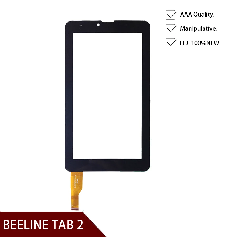

Original Witblue New For 7" BQ 7059G BQ-7059g 3G Tablet touch screen panel Digitizer Glass Sensor replacement Free Shipping