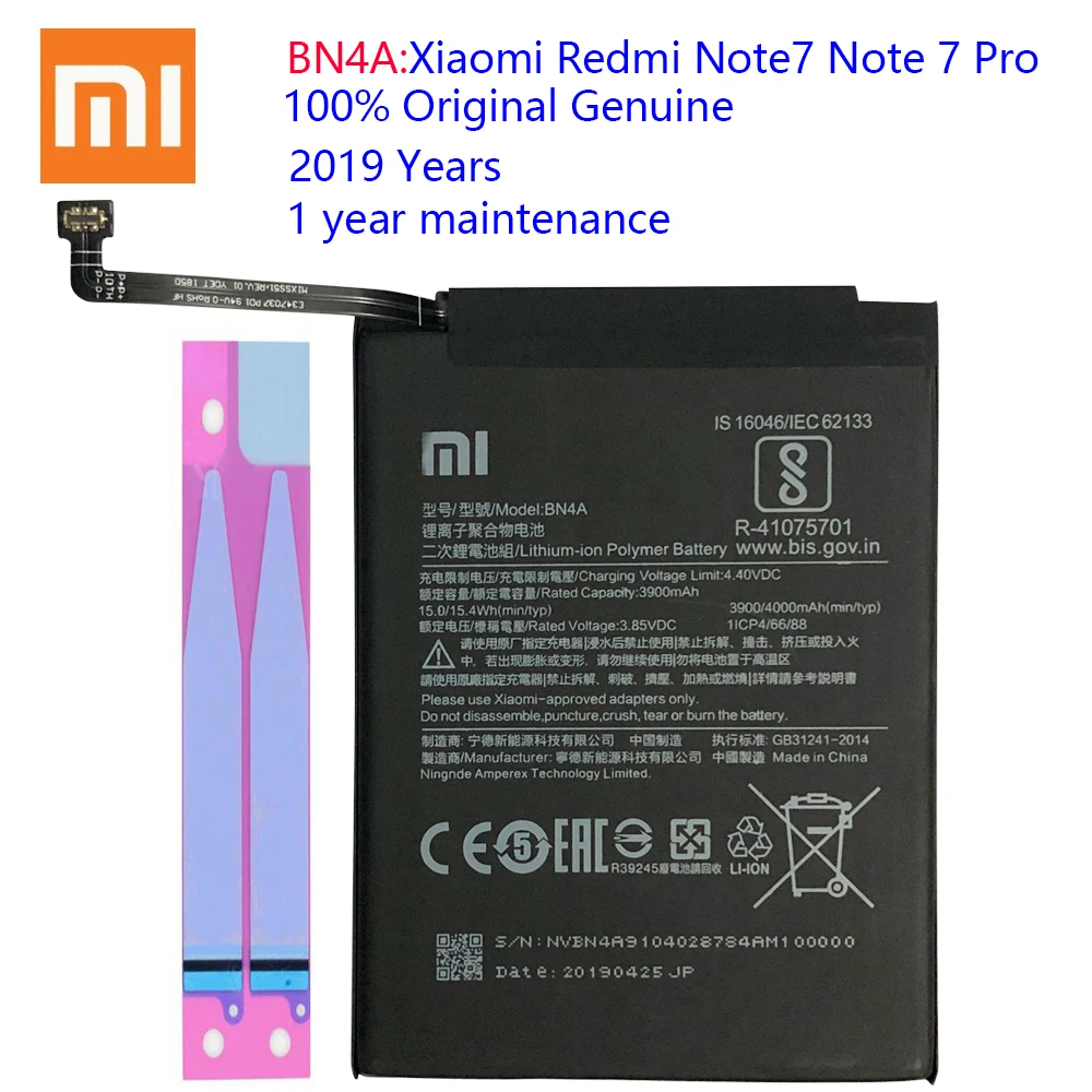 Аккумулятор для телефона Xiaomi BN4A 4000 мАч Redmi Note 7 литий ионный аккумулятор большой