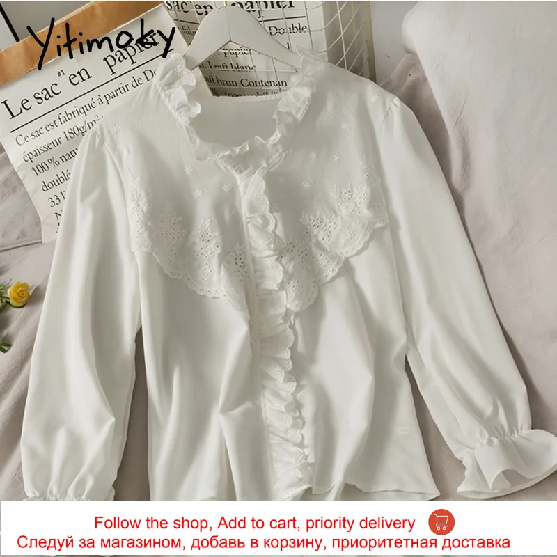 

Yitimoky Blouses Women Spring 2021 Fashion New Long Sleeve Puff Sleeve Top Short V-Neck Flare Sleeve Edible Tree Fungus Clothes