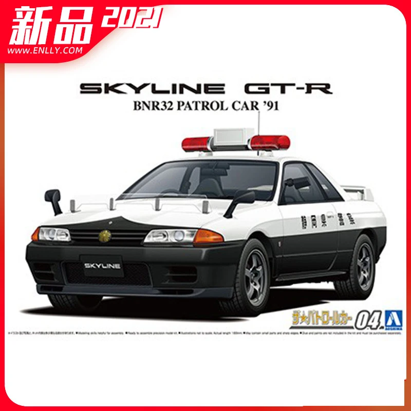

1/24 Nissan BNR32 Skyline GT-R автомобиль 06284