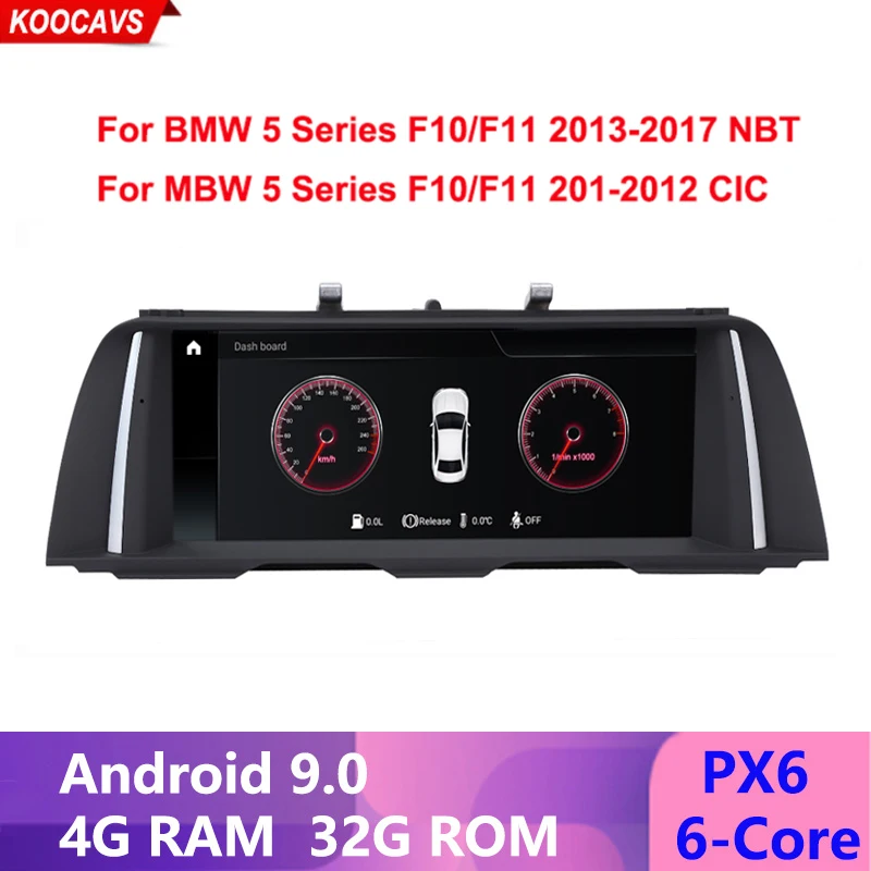 10 25 &quot4G ram Android 9 0 для BMW 5 серии F10 F11 CIC/NBT Автомобильный gps навигация Мультимедиа