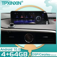 464g 12 3inch android 10 video player gps for lexus 2016 rx350 rx450h rx200t rx central multimedia radio with carplay