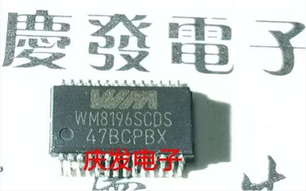

Бесплатная доставка. WM8196SCDS