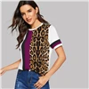 SHEIN Color Block Cut-and-Sew Leopard Panel Top Short Sleeve O-Neck Casual T Shirt Women Summer Leisure Ladies Tshirt Tops
