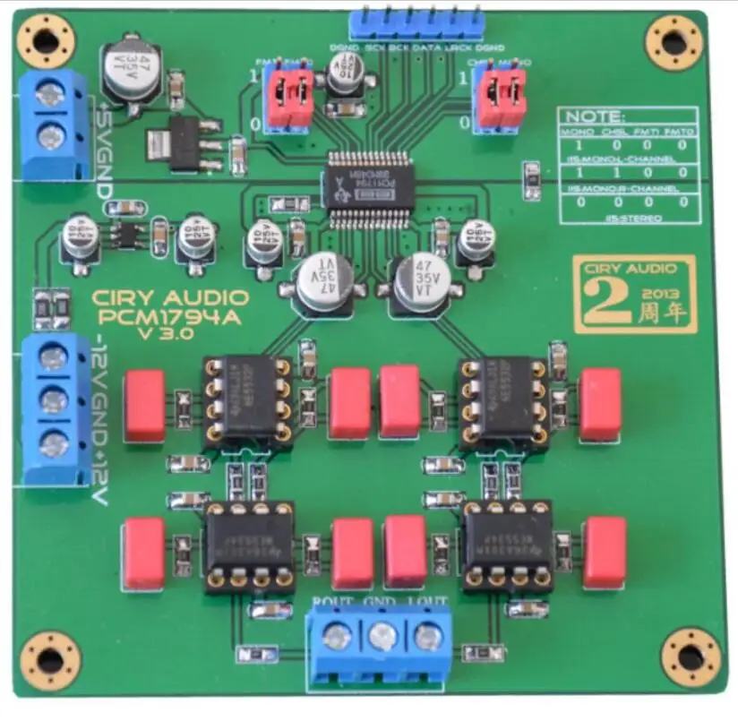 HIFI PCM1794A декодирующий модуль 24Bit 192K для hifi усилителя F3 012|hifi module|module amplifierhifi amplifier |