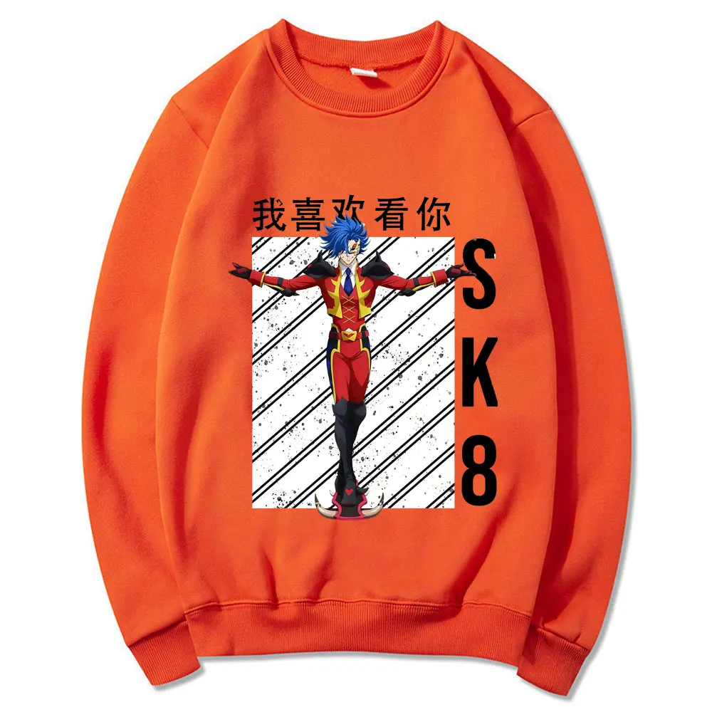 

Super Cool Funny SK8 The Infinity Sweatshirt Pullover Men Hipster Hip-hop Costume Sweatshirts Male Harajuku Punk Pullovers