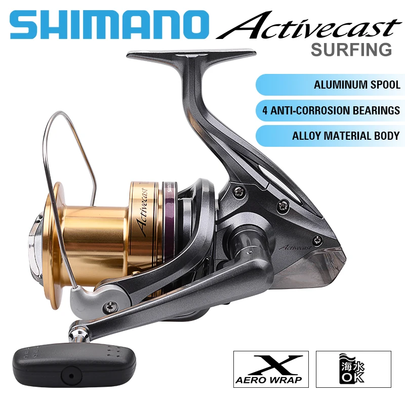 Катушка рыболовная SHIMANO ACTIVECAST Surfcast катушка Рыболовная Низкопрофильная для