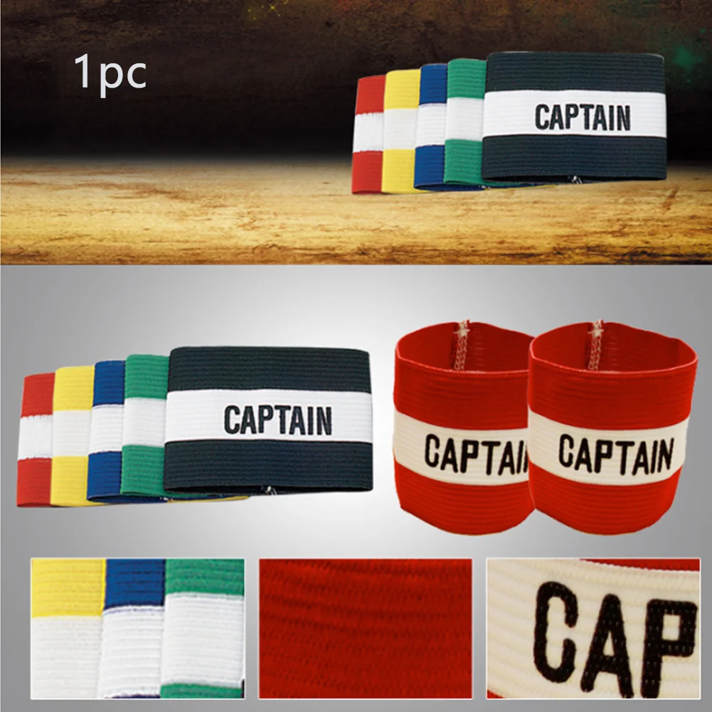 Эластичные спортивные аксессуары Leader наручная повязка капитана символ футбола