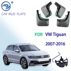 Комплект брызговиков для VW Tiguan 2007-2016, брызговики, брызговики, передние и задние брызговики от грязи, Брызговики 2009, 2010, 2011, 2012, 2013, 2014, брызговики