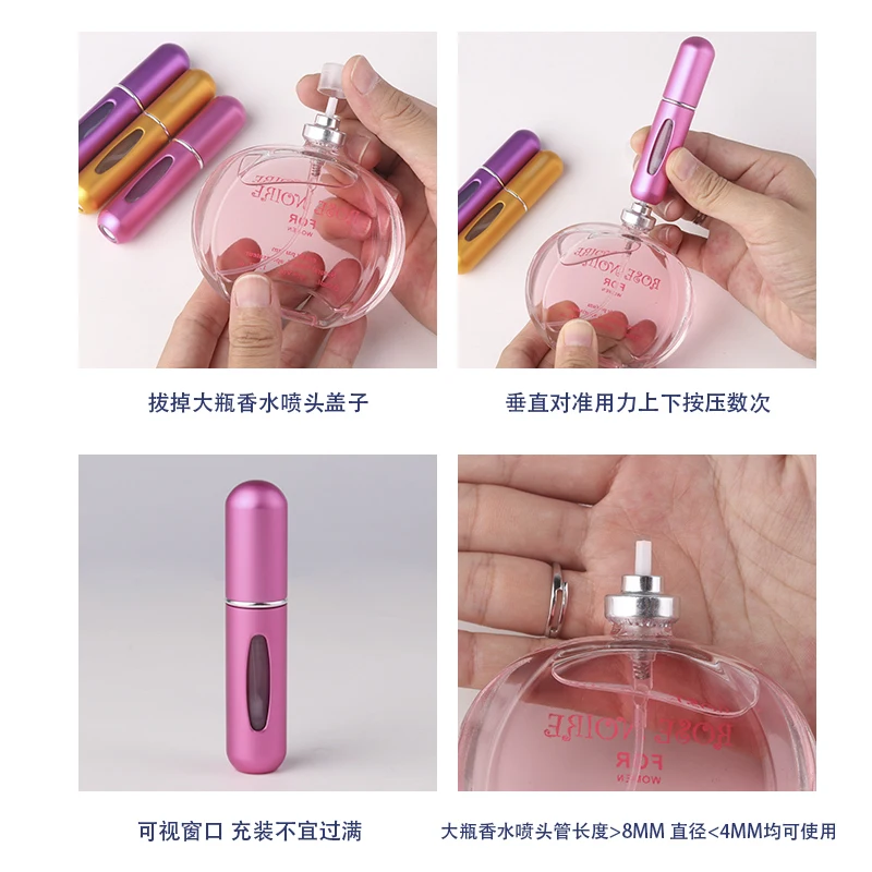 

5ml Refillable Mini Perfume Spray Bottle Aluminum Spray Atomizer Portable Travel Cosmetic Container Perfume Bottle