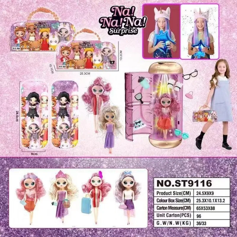 

Surprise Dress Up Doll Blind Box Play House Toys A Variety of Styles To Match At Will, Colorful Colors, Happy Mood