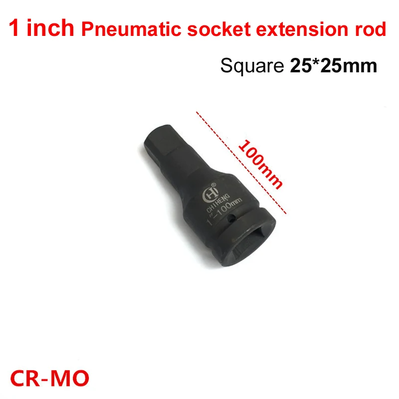 1pcs Long Extension Bar Set 1 Inch 24.5mm Drive Ratchet Socket Extender Hand Adjustment Tool hand tool | Инструменты