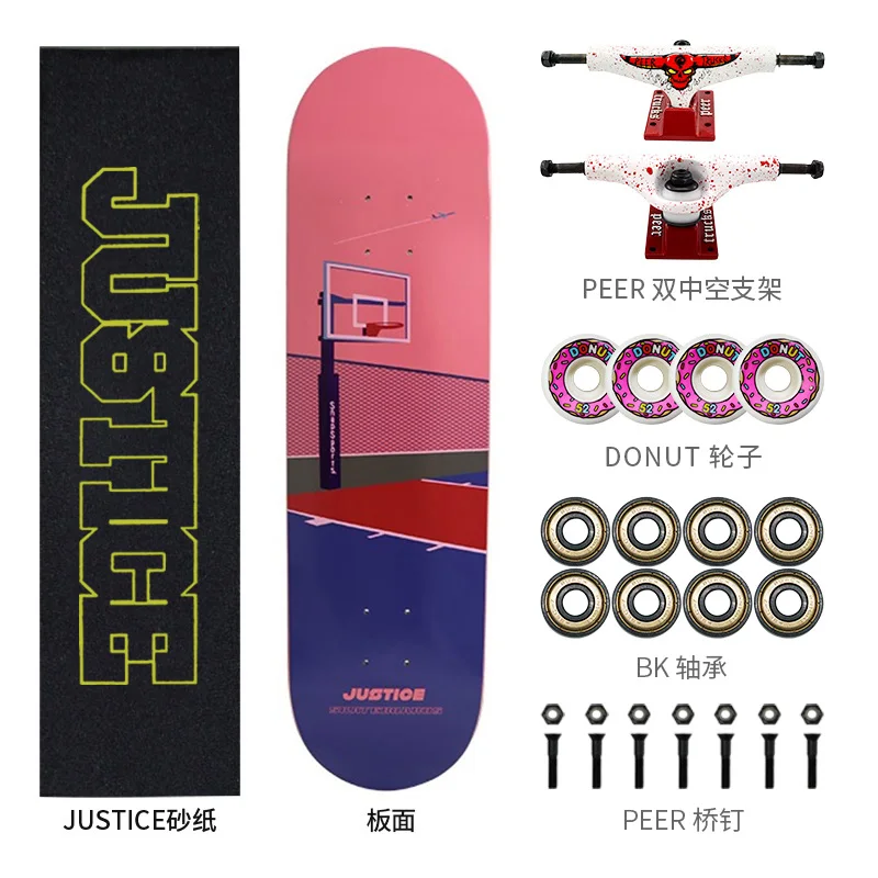 7 Ply Maple Peer 2.0 Truck For Adults Teens Kids Cruising Do