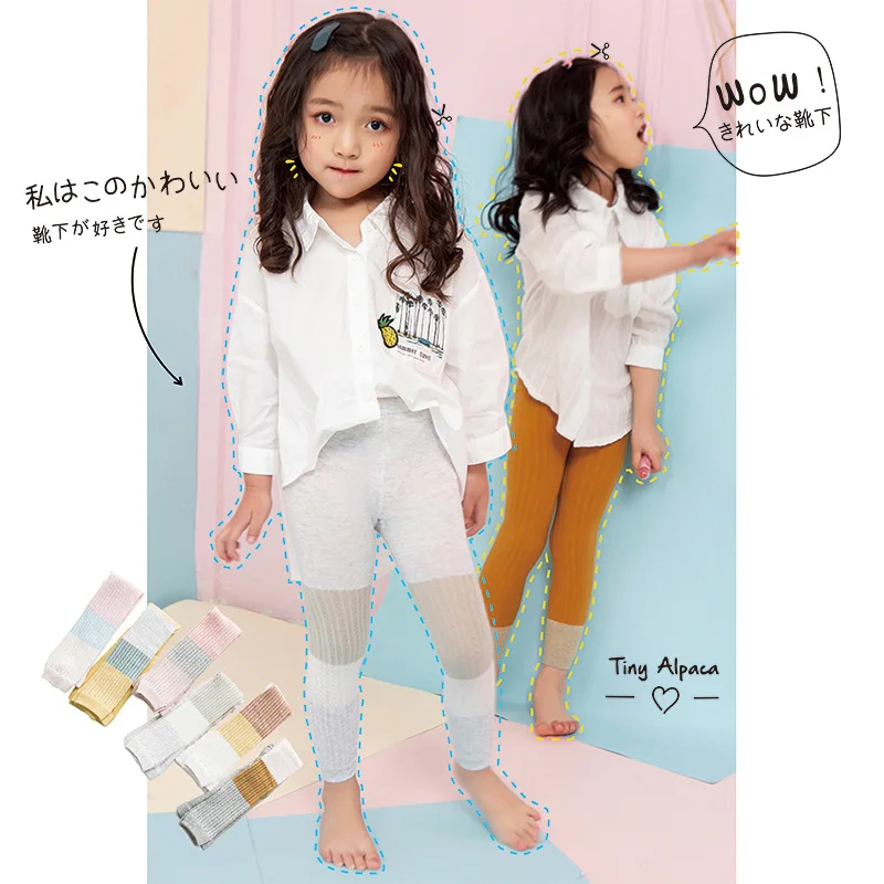 Детские колготки с девятью точками сетчатые разноцветные в радужную полоску для