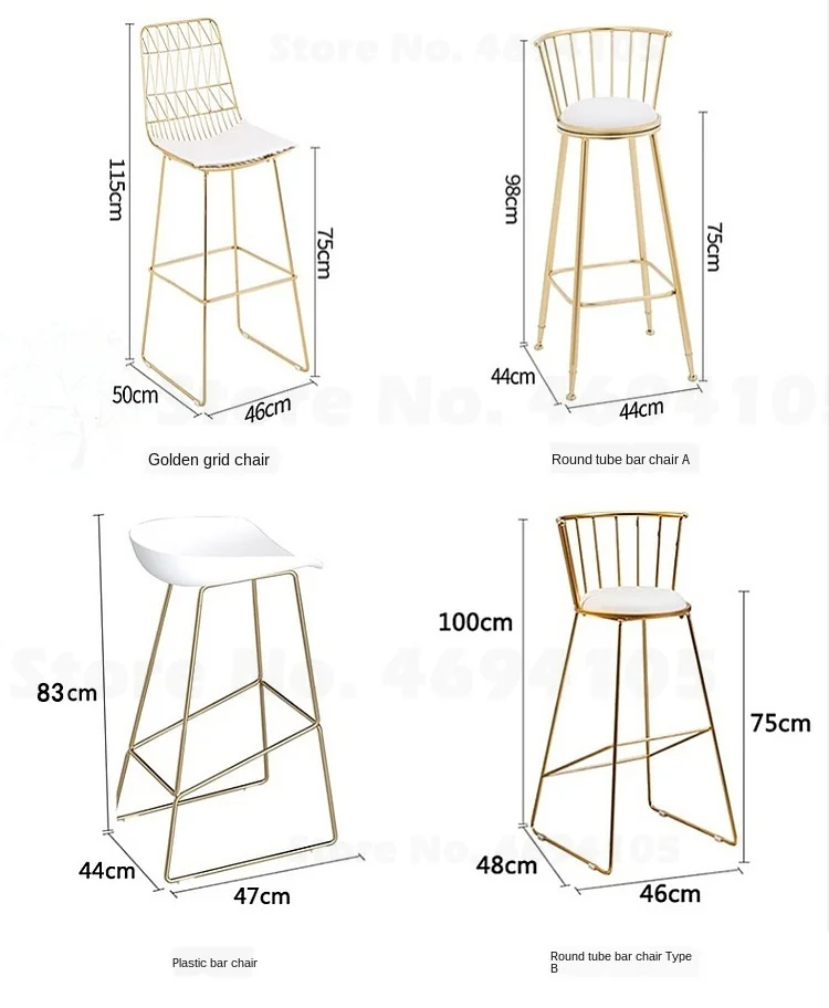 Железный барный стул табурет для макияжа мебель салона красоты Скандинавское
