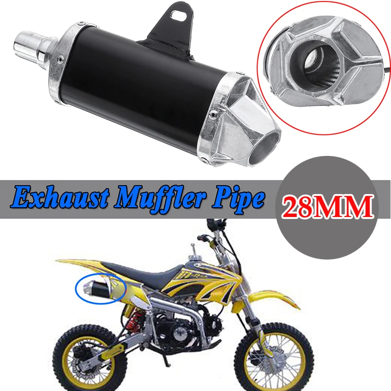 Глушитель выхлопной трубы для 50cc 110cc 125cc 140cc 150cc ATV Сменные аксессуары из