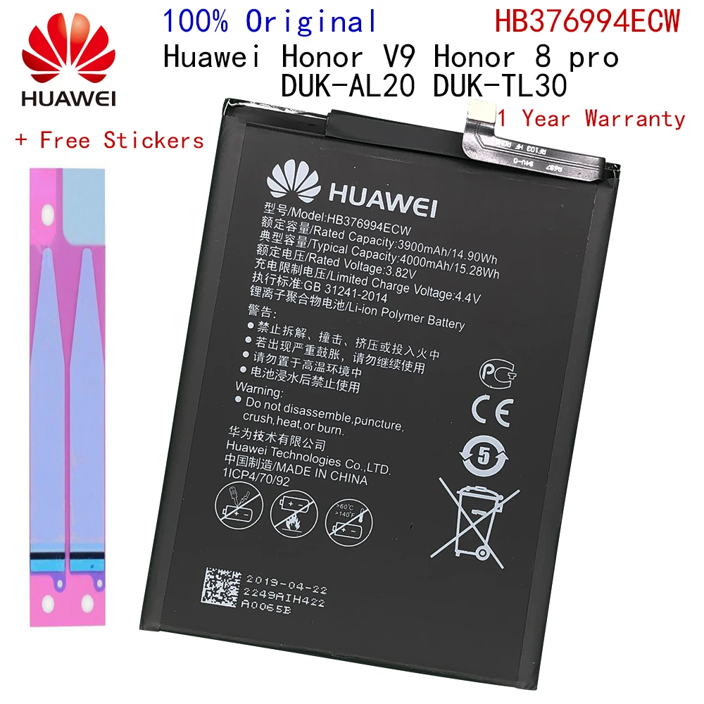 Huawei оригинальный аккумулятор для телефона HB376994ECW honor V9 Honor 8 pro Mate P10plus Nova Enjoy 6S 2 plus
