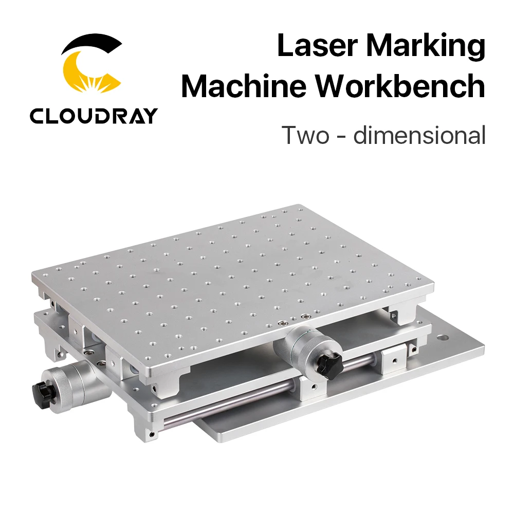 Cloudray 1064 нм волоконная Лазерная Маркировочная гравировальная машина 2 оси