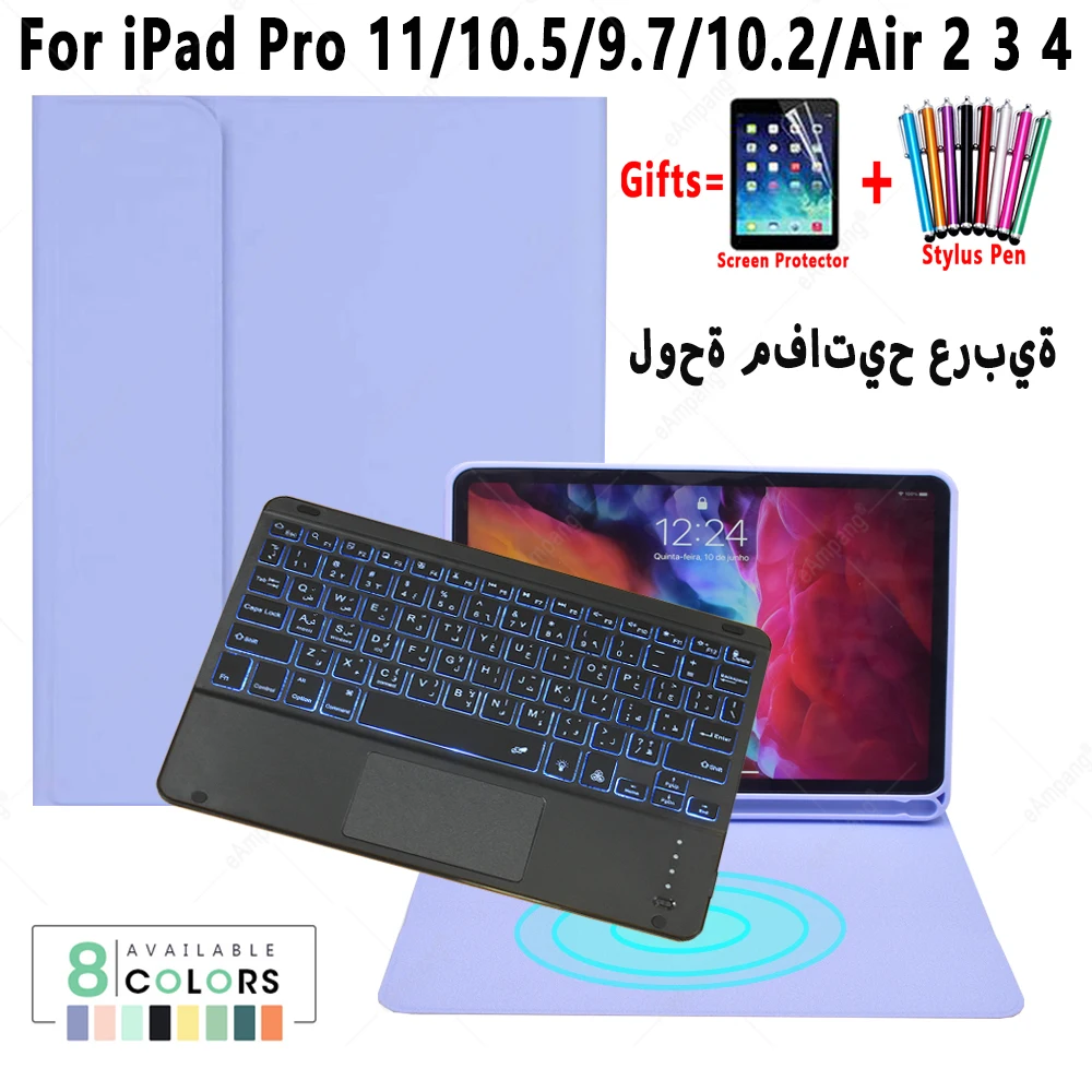 

Arabic Keyboard Case for iPad Pro 11 2021 Air 4 2020 3 10.2 2021 Pro 10.5 9.7 For iPad 9th 8th 7th 6th 5th 4th Backlit Keyboard