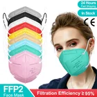 Цветные ffp2 маски KN95 mascarilla ffp2 homologada espaa ffp2mask 5 слоев одобренная CE взрослая fpp2 маска ffp 2 mascherina ffpp2