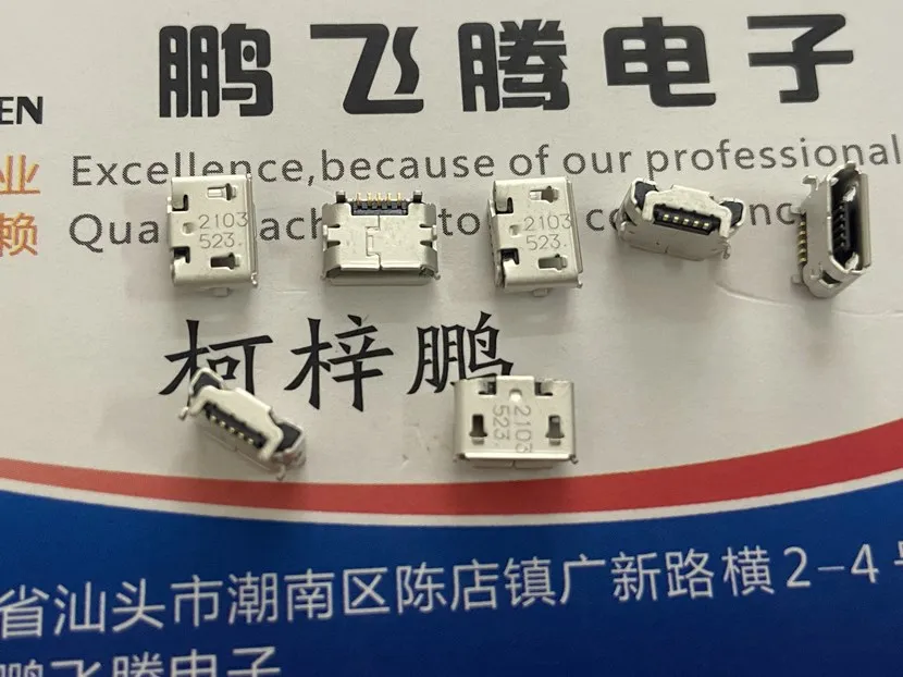 

10 шт./лот оригинальный разъем MOLEX 105017-0001 1050170001 5Pin USB2.0