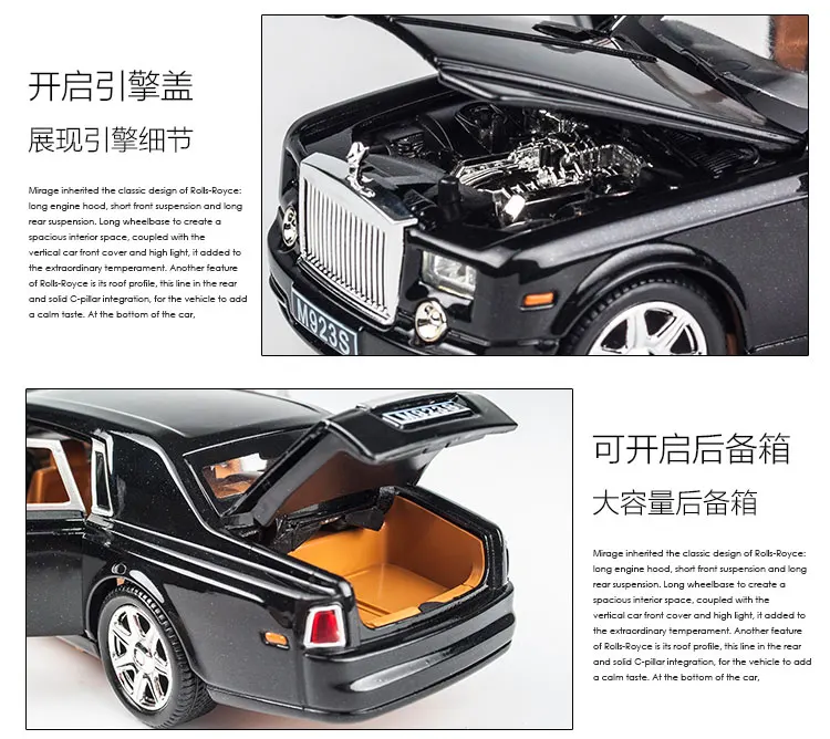 KIDAMI Rolls Royce 1:24 Масштаб литья под давлением модель автомобиля игрушечные машинки Вытяните назад звуковой светильник Коллекция подарков для детей и взрослых