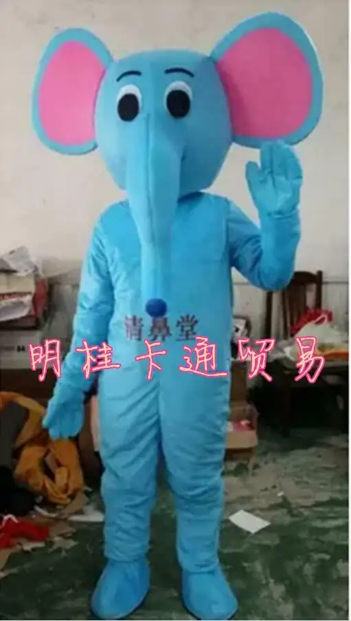 Маскарадный костюм слона для косплея вечерние платья игр наряд на Хэллоуин