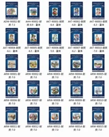 girly travel patterns counted cross stitch 14ct 14ct 18ct 25ct 28ct diy cross stitch kits embroidery needlework sets