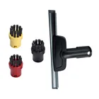 Круглая щетка для окон Karcher SC1, SC2, SC3, SC4, SC5, пароочиститель 2,863-025,0, влагостойкие насадки для зеркал и стекол