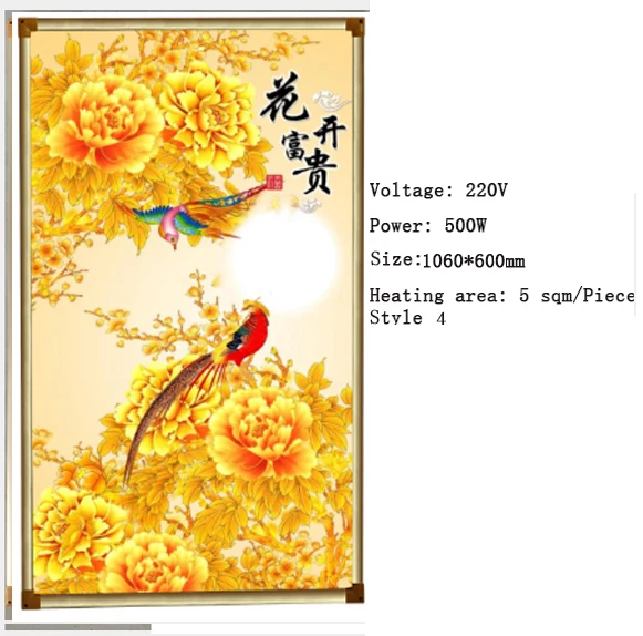 Электрический нагреватель из углеродного волокна инфракрасный настенный