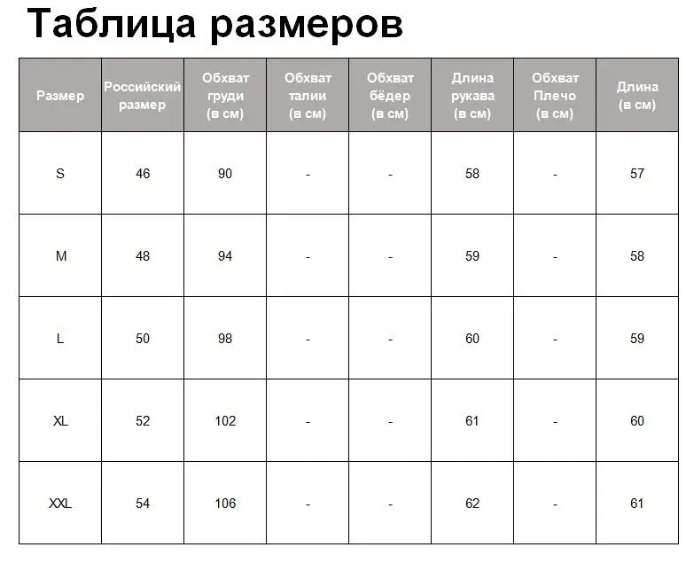 Tangada вязаная толстовка с капюшоном свитер с капюшоном джемпер с капюшоном теплый свитер теплый свитшот теплая толстовка вязаная толстовка с капюшоном желтая толстовка белая толстовка худи AQJ01