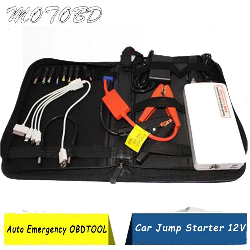 Белый Многофункциональный 12 в автомобильный стартер для аварийного стартера