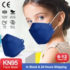 Маска kn95 детская, kn95, 20-100 шт.