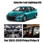 Комплект белых светодиодсветильник п для салона 2012-2016, 2017, 2018, 2019, Toyota Prius Prius V, 12 ламп